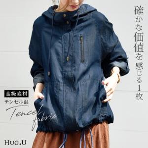 デニムジャケット ブルゾン ジャケット ジャンパー