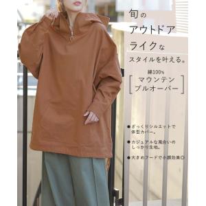SALE パーカー レディース トップス プル...の詳細画像1