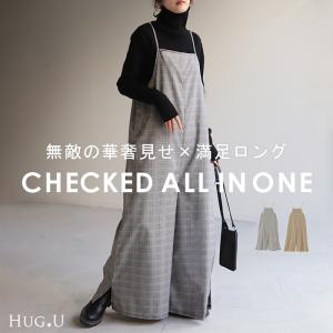 オールインワン レディース サロペット 体型カバー