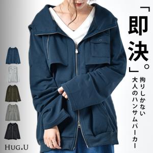 パーカー 長袖 パール レディース ゆったり 40代 無地 シンプル