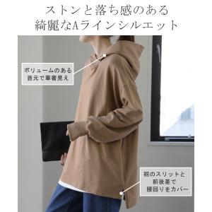 パーカー レディース トレーナー スウェット ...の詳細画像5
