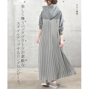 ワンピース 黒 長袖 パーカーワンピース ロン...の詳細画像3