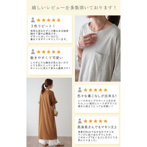 ワンピース レディース 半袖 ロングワンピース...の詳細画像3