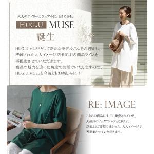 Tシャツ トップス レディース カットソー チ...の詳細画像1