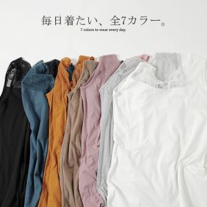 タンクトップ レディース レース インナー チ...の詳細画像5