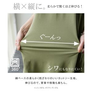 ワンピース レディース ロングワンピース ロン...の詳細画像5