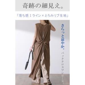 ワンピース マキシワンピース ロングワンピース...の詳細画像1