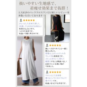 ワンピース マキシワンピース ロングワンピース...の詳細画像3