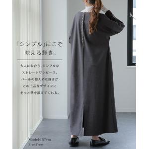 ワンピース Aライン ロングワンピース パール...の詳細画像1