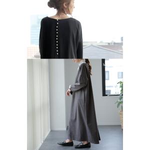 ワンピース Aライン ロングワンピース パール...の詳細画像5