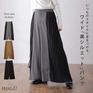 SALE パンツ ワイドパンツ レディース プリーツ ボトムス フレア フレアパンツ ワイド ロング バギー きれいめ 異素材 Aライン バイカラー ワイドパンツルック