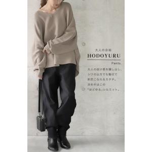 パンツ レディース カーゴパンツ チノパン テ...の詳細画像1