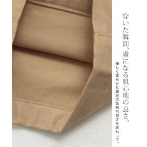 パンツ レディース カーゴパンツ チノパン テ...の詳細画像5