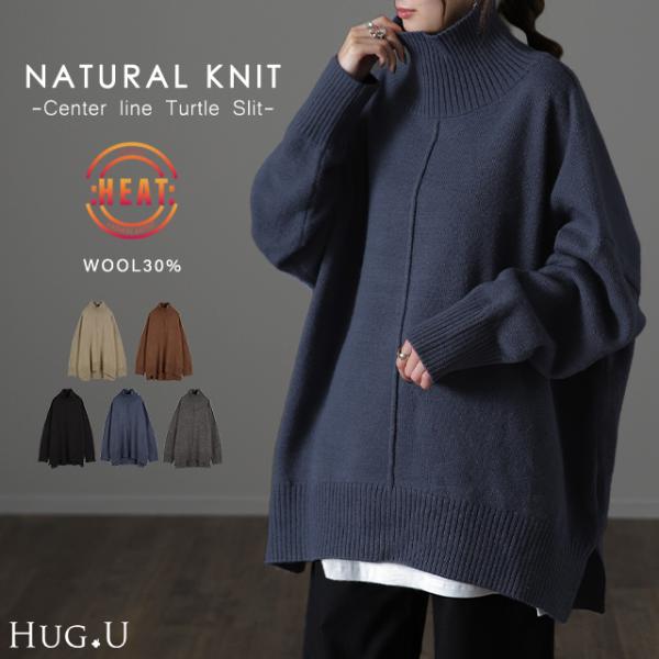 ニット レディース  タートルネック トップス ハイネック セーター ウール タートル 長袖2