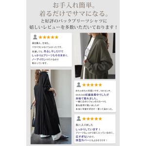 ワンピース レディース シャツワンピース 長袖...の詳細画像5