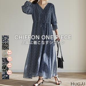 ワンピース ロング ワンピ シフォンワンピース ロングワンピース 膝下 花柄 フレア レディース シフォン シアー 透け