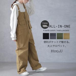 アパルトモンlappartement Leather Overall Skirt L'Appartement DEUXIEME CLASSE - アパルトモンL'Appartement