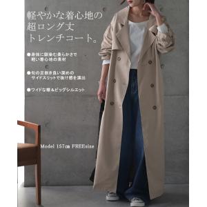 トレンチコート レディース コート 送料無料 ...の詳細画像1