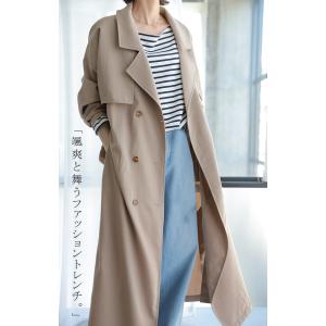 トレンチコート レディース 送料無料 コート ...の詳細画像5