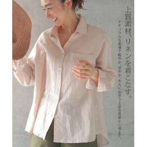 シャツ リネンシャツ レディース リネン トッ...の詳細画像3