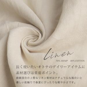 シャツ リネンシャツ レディース リネン トッ...の詳細画像4