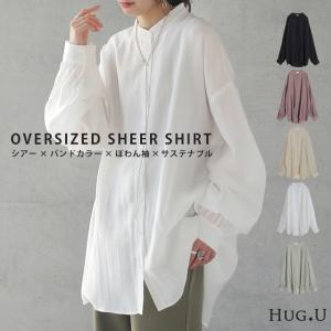 シアーシャツ レディース シアー シャツ トップス ドロップショルダー ロングシャツ ブラウス｜hellowstation