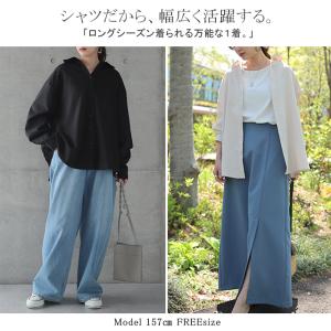 シャツ レディース プリーツ チュニック 羽織...の詳細画像4