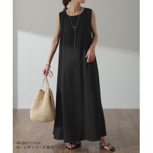 ワンピース レディース ロング ロングワンピー...の詳細画像5