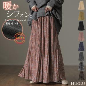 スカート 裏起毛 ロング  レディース ロングスカート プリーツ チェック シフォン 2411sl