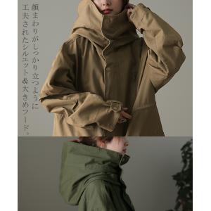 アウター コート ロングコート マウンテンパー...の詳細画像3