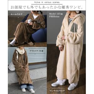 ワンピース ロング 長袖 レディース 着る毛布...の詳細画像5