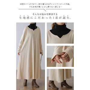 ワンピース ロングワンピース レディース ワン...の詳細画像2