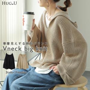 ニットパーカー レディース パーカー トップス ドルマンスリーブ プルオーバー 大きいサイズ アウトレット