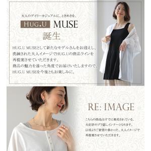 タンクトップ プリーツ ブラ紐隠す インナー ...の詳細画像1
