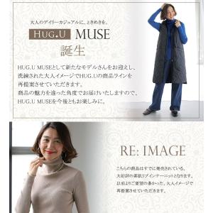 ニット リブ タートル インナー リブニット ...の詳細画像1