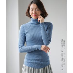 ニット リブ タートル インナー リブニット ...の詳細画像4