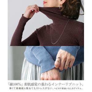 ニット リブ タートル インナー リブニット ...の詳細画像5