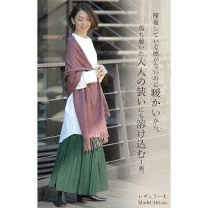 スカート ロング 裏起毛 シフォン ロングスカ...の詳細画像5