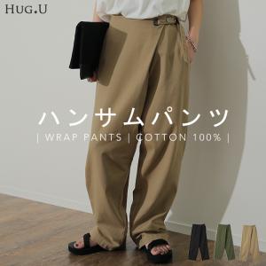 パンツ レディース カーゴパンツ 綿100% チノパン ラップパンツ チノ ゴム 体型カバー テーパード ボトムス｜hellowstation