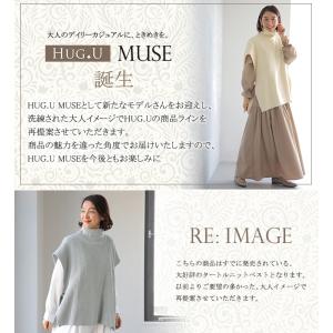 ベスト ニット 綿100% レディース 体型カ...の詳細画像1