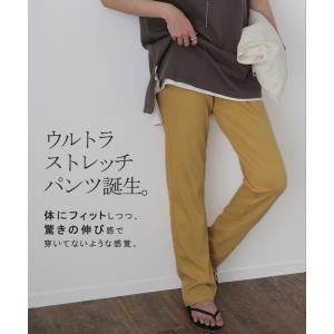 パンツ レディース 疲れない レギンスパンツ ...の詳細画像1
