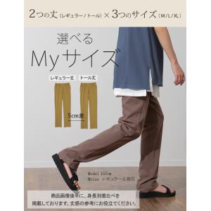 パンツ レディース レギンスパンツ レギパン ...の詳細画像2