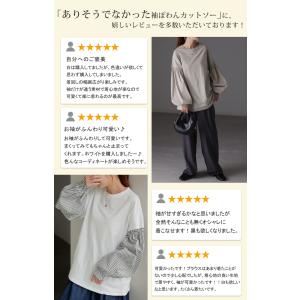 トップス レディース ブラウス カットソー ロ...の詳細画像3
