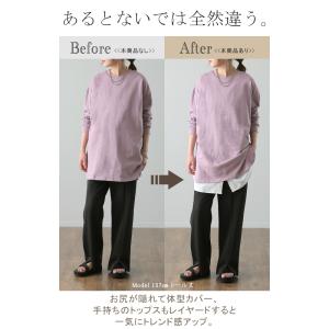 タンクトップ レディース シャツ レイヤード ...の詳細画像3
