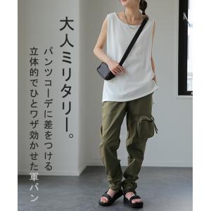 パンツ レディース 綿 カーゴパンツ ボトムス...の詳細画像1