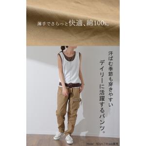 パンツ レディース 綿 カーゴパンツ ボトムス...の詳細画像2