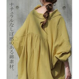 シャツ 綿100% レディース トップス オー...の詳細画像3