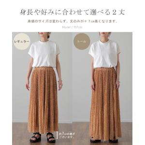 スカート ロング シフォン プリーツ レディ―...の詳細画像3