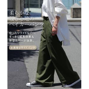 パンツ レディース ワイドパンツ ベイカーパン...の詳細画像1