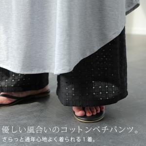 ペチパンツ 綿100% コットン パンツ ペチ...の詳細画像2